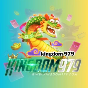 kingdom 979
